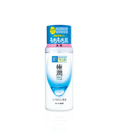 Hada Labo Émulsion d'acide hyaluronique Gokujyun