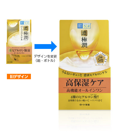 HADA LABO Koi-Gokujyun Perfect Gel