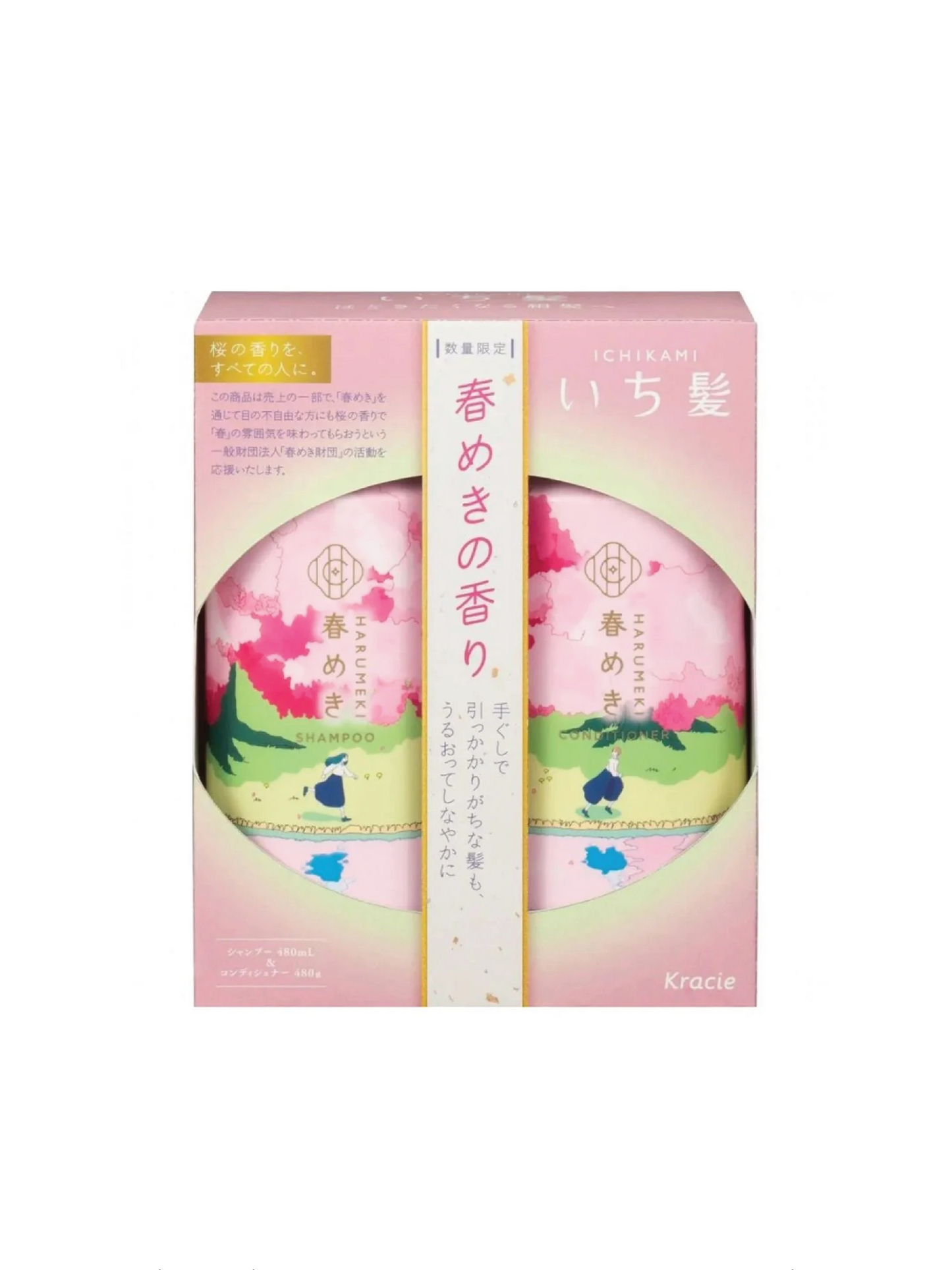 KRACIE Ichikami Sakura Shampoo & Conditioner Set