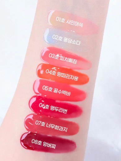 COLORGRAM Tintin Dory Lip Jam