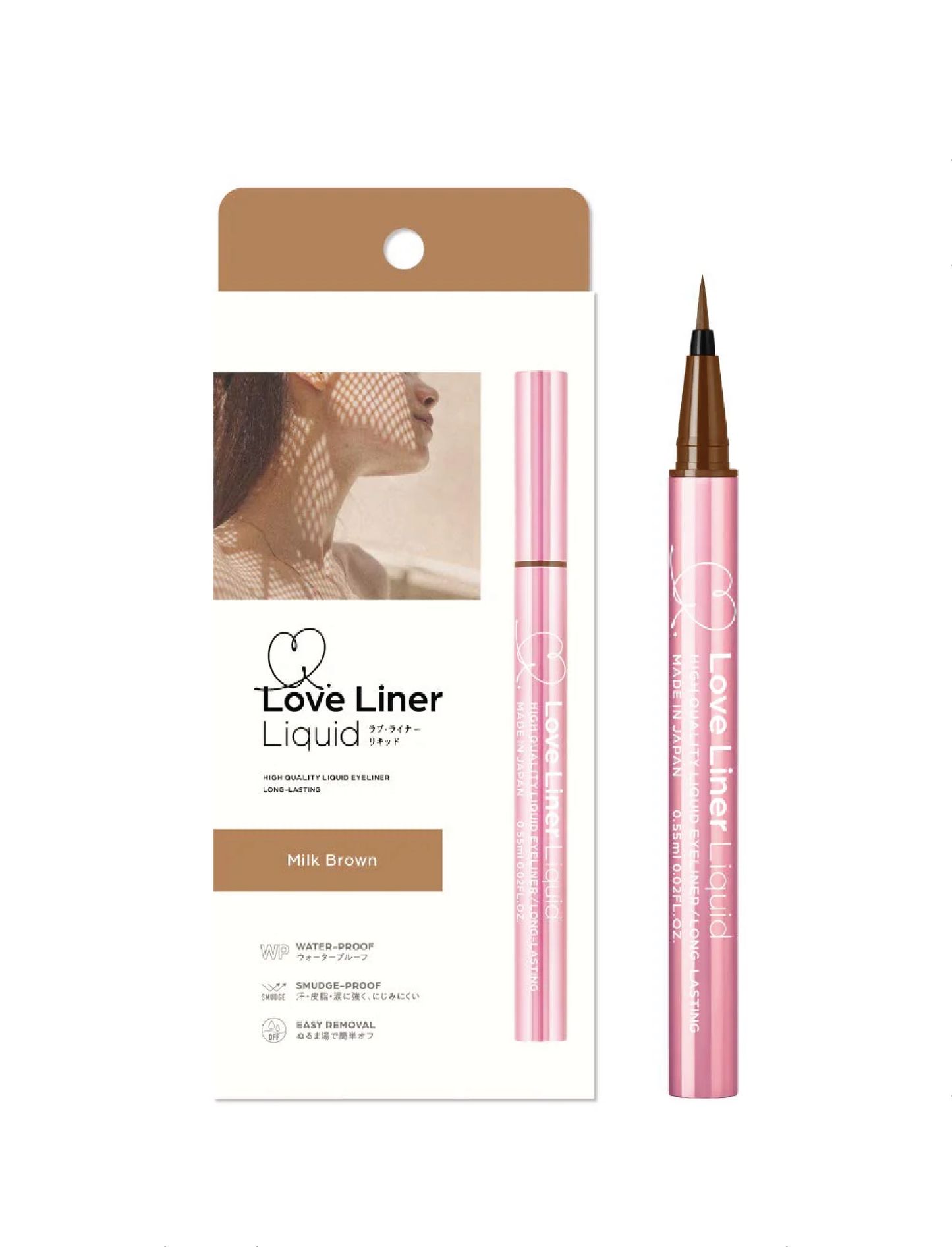 MSH Loveliner Eyeliner Liquide Milky Brown