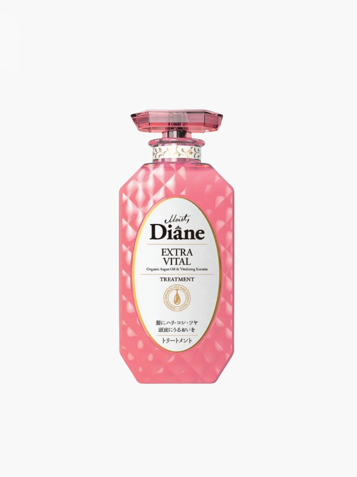 MOIST DIANE Perfect Beauty Extra Vital Shampoo OR Treatment