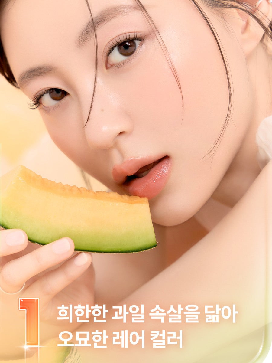 ROMAND THE Juicy Lasting Tint