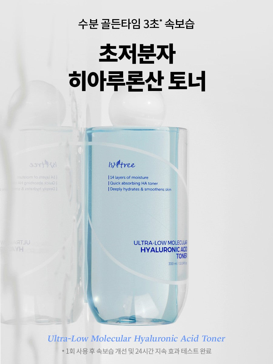 ISNTREE Ultra-Low Molecular Hyaluronic Acid Toner