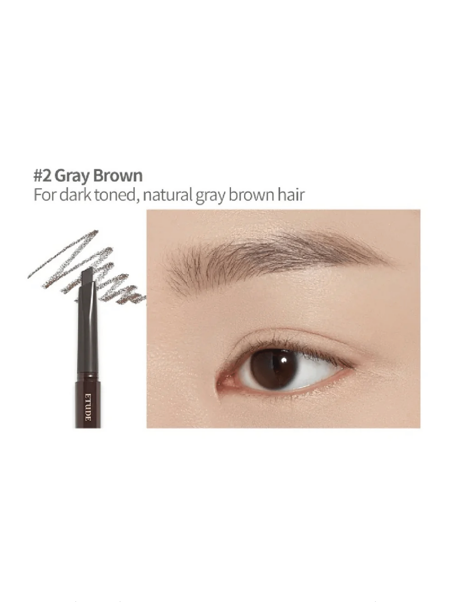 ETUDE HOUSE Eyebrow Pencil