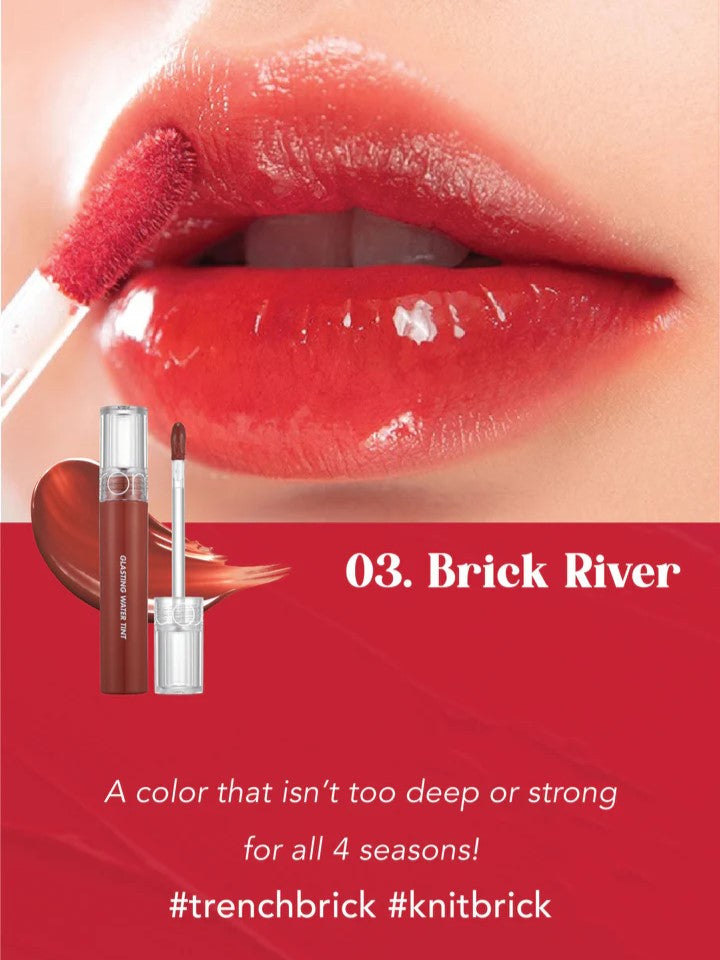 ROMAND Glasting Water Tint