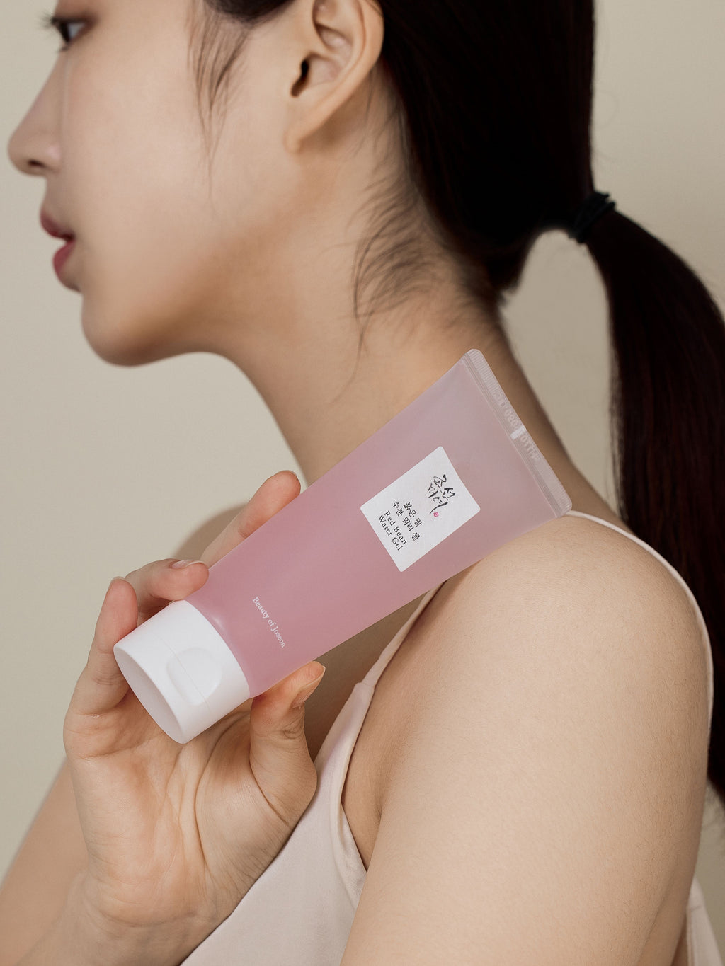 BEAUTY OF JOSEON Gel Hydro Soluble à la Haricot Rouge