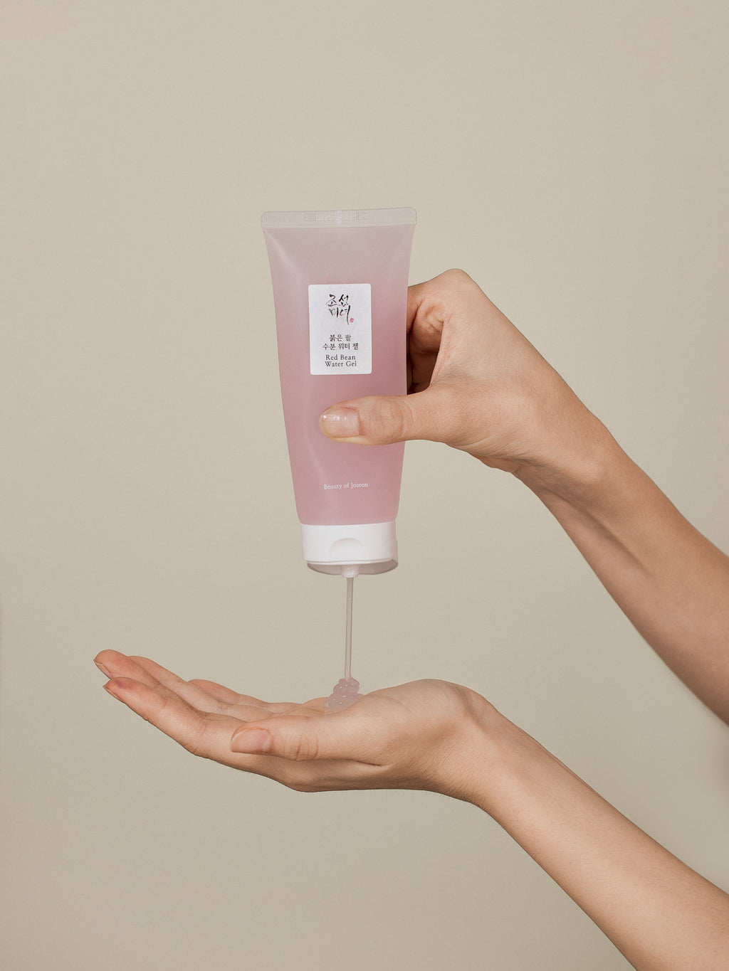 BEAUTY OF JOSEON Gel Hydro Soluble à la Haricot Rouge