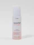 ETUDE HOUSE !! Moistfull Collagen Essence 80ml