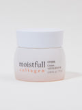 ETUDE HOUSE !! Moistfull Collagen Cream 75ml