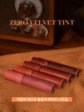 ROM&ND JUICY LASTING TINT : Série Automne