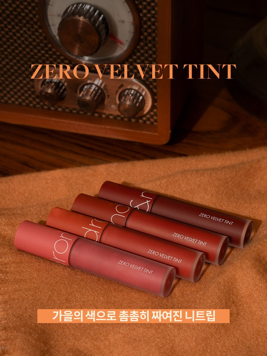 ROM&ND JUICY LASTING TINT : Série Automne