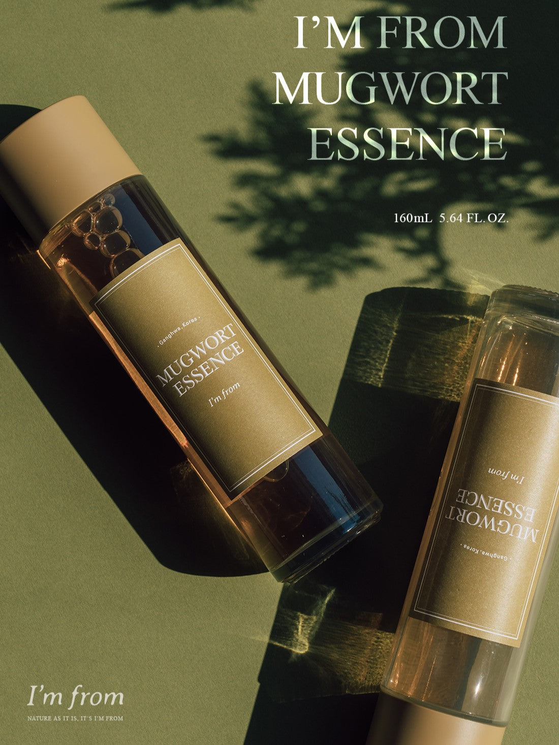 I'm From Mugwort Essence – C&C Cosmetics Korean