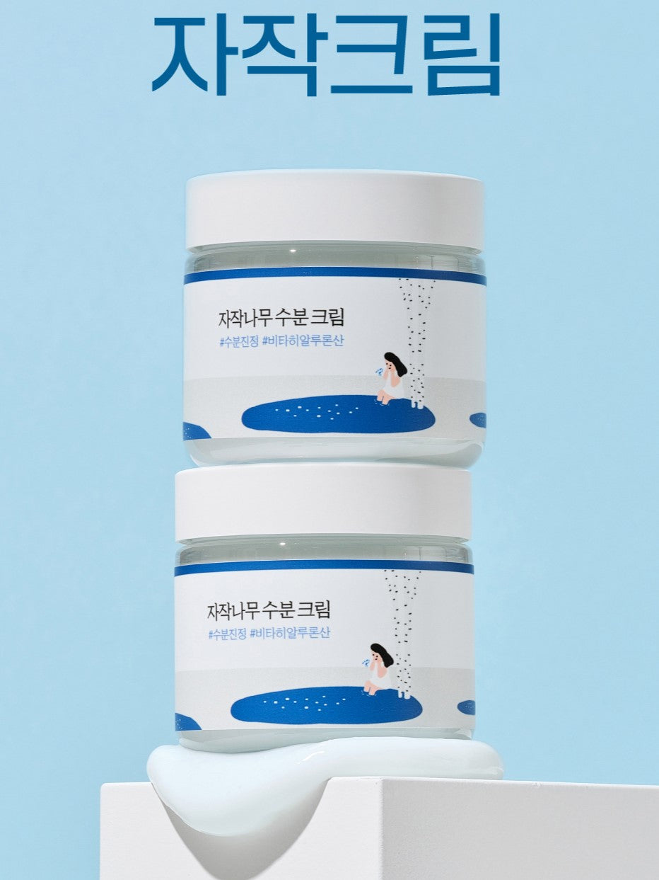 ROUND LAB Birch Juice Moisturizing Cream
