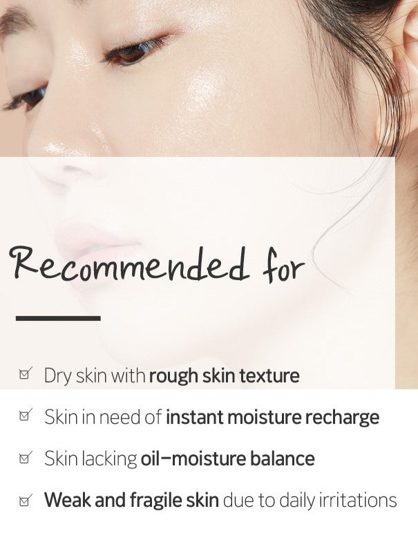 ETUDE HOUSE !! Moistfull Collagen Cream 75ml