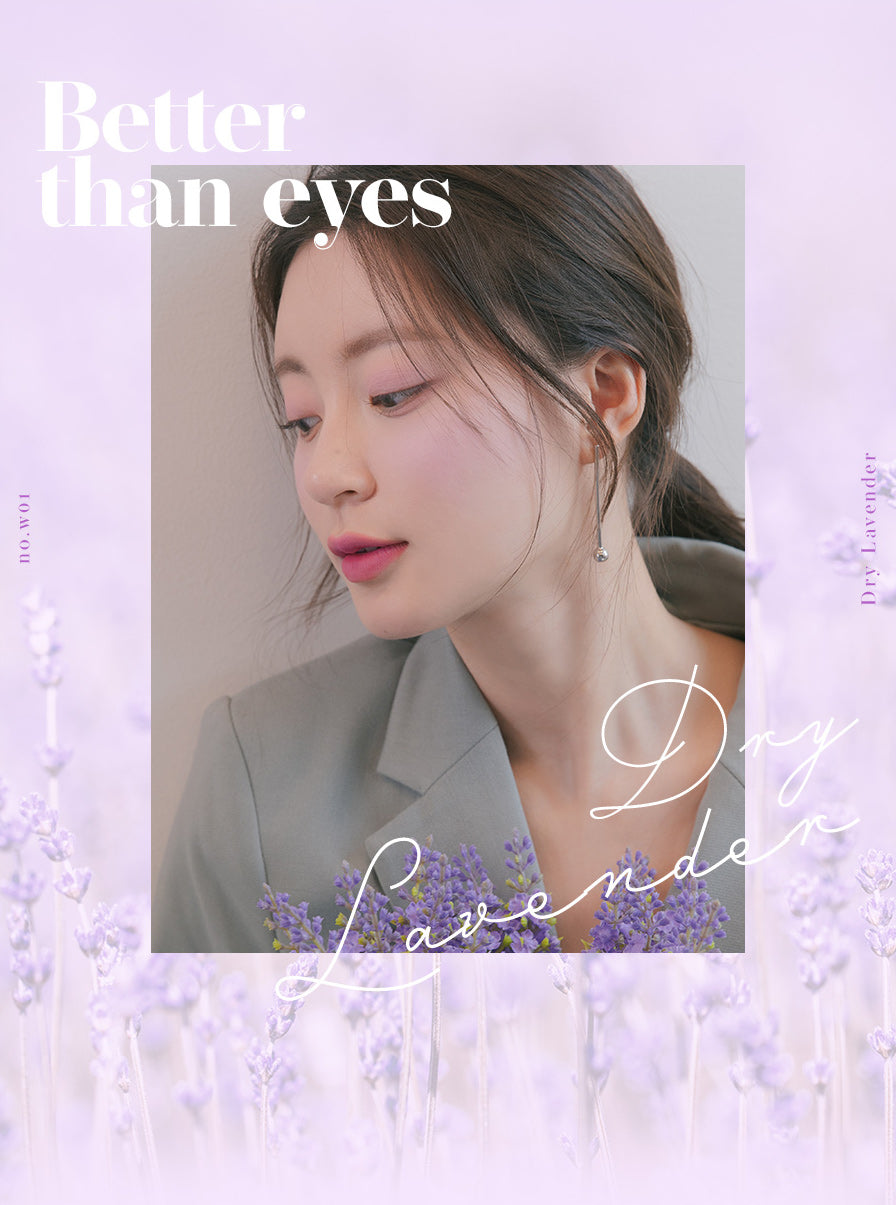 ROM&ND Better Than Eyes Édition Milk