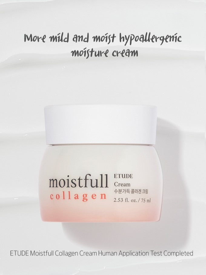 ETUDE HOUSE !! Moistfull Collagen Cream 75ml
