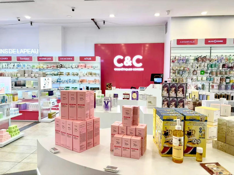 C&C SWATOW PLAZA