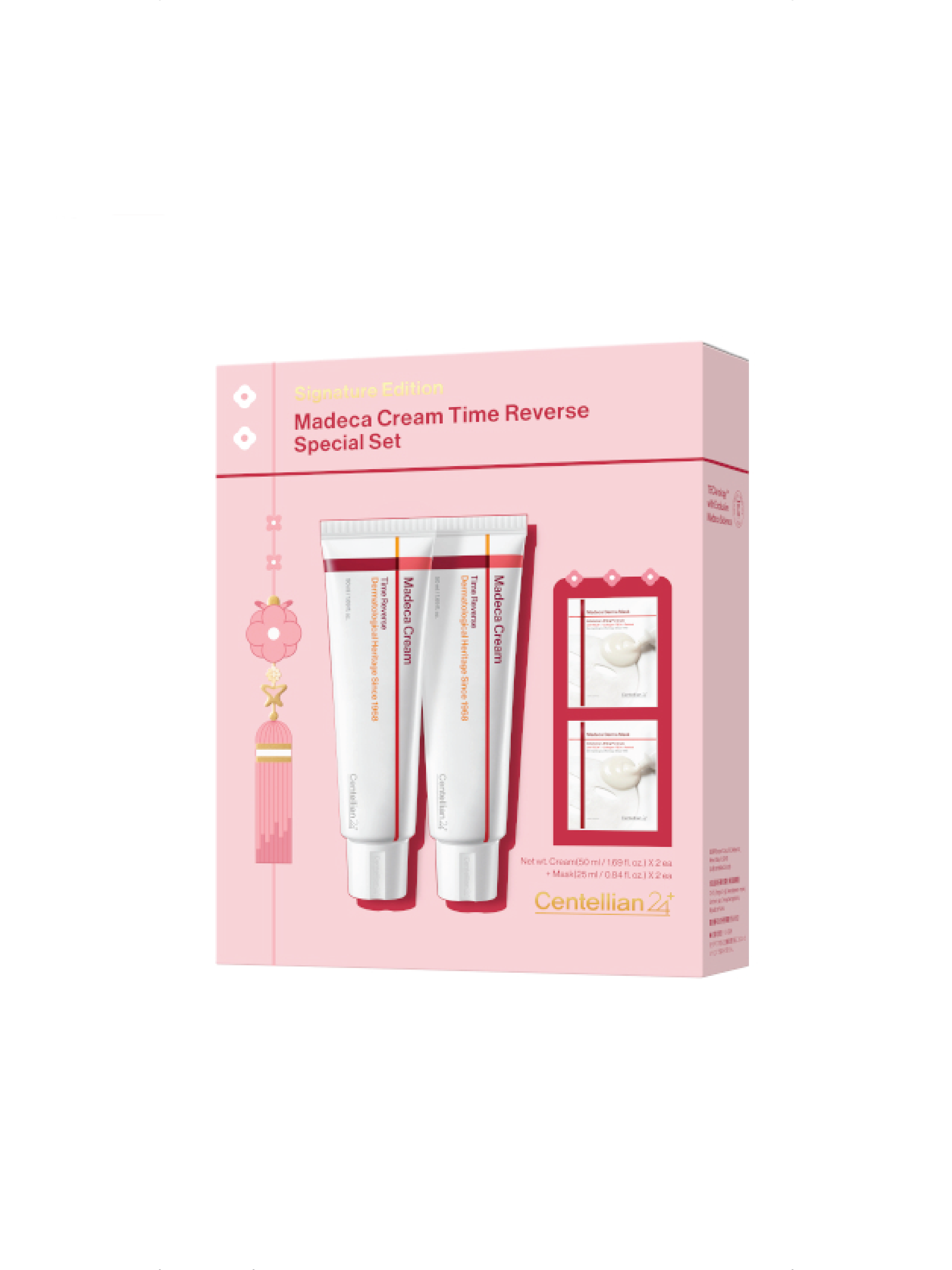 CENTELLIAN24 Crème Madeca Coffret Time Reverse Édition Signature