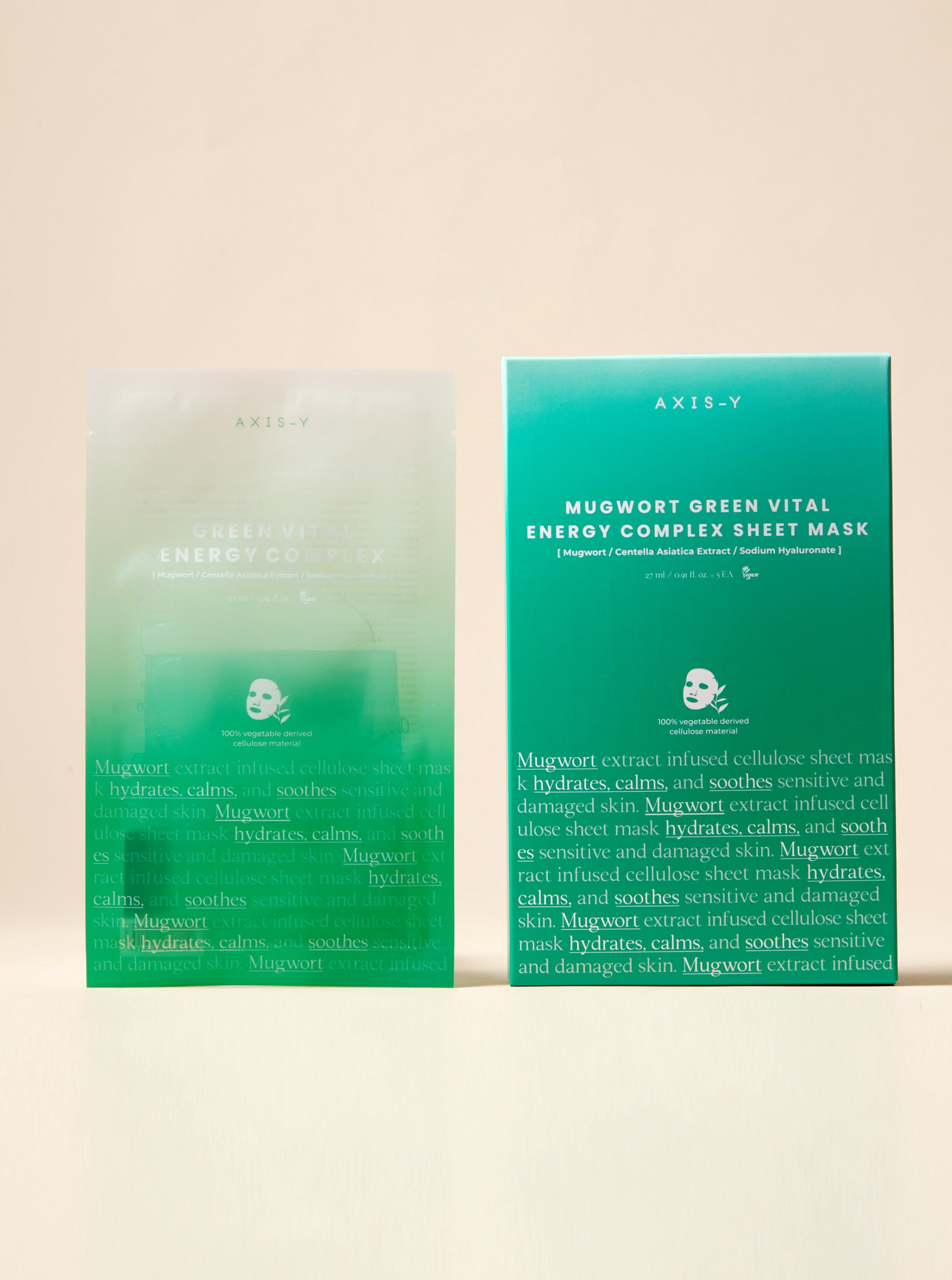 AXIS-Y Green Vital Energy Complex Mask (5)
