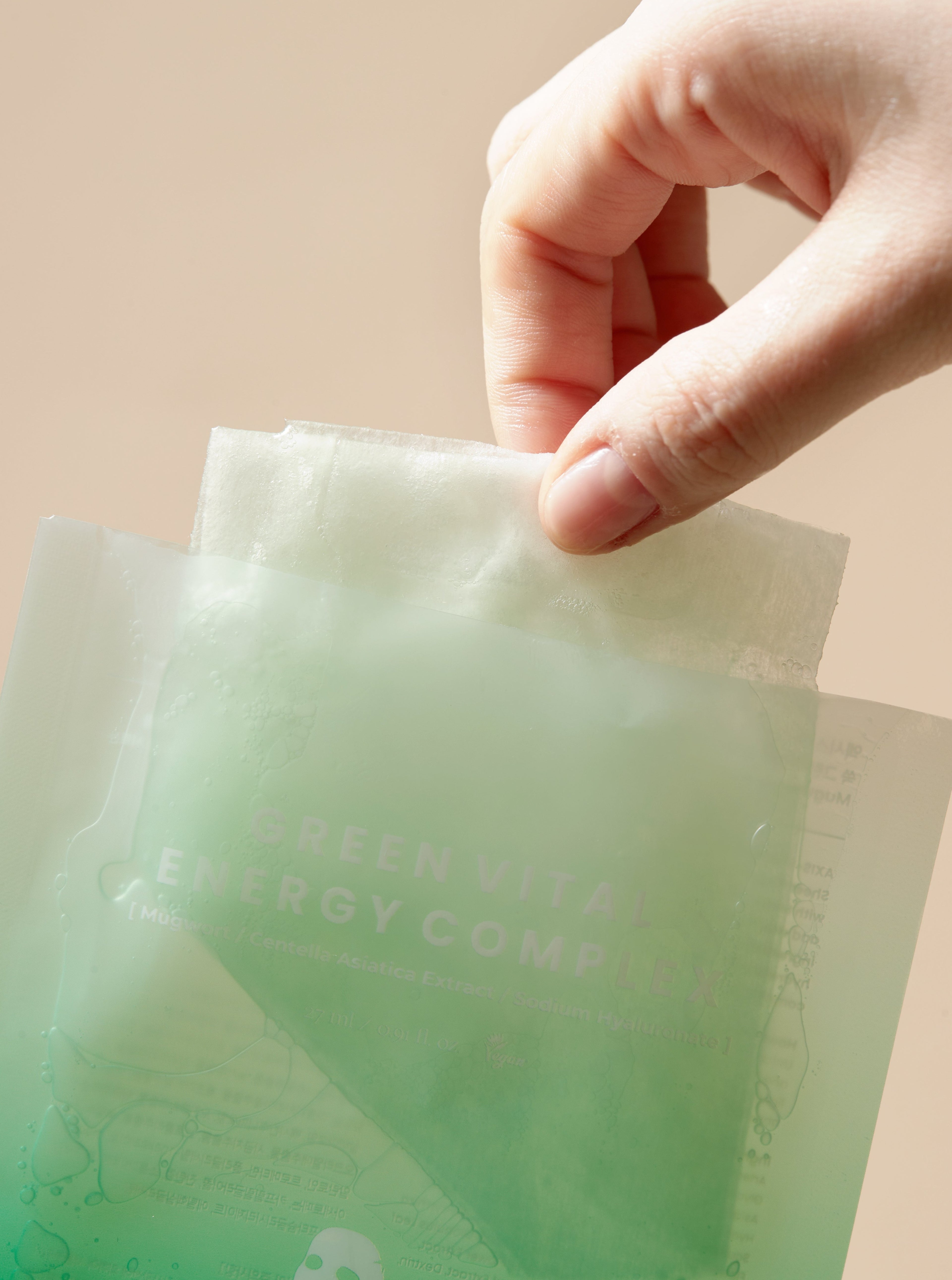 AXIS-Y Green Vital Energy Complex Mask (5)