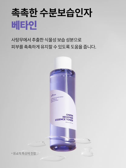 Isntree Onion Newpair Essence Toner