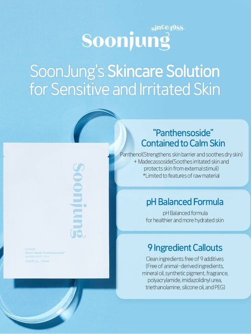 ETUDE HOUSE Soon Jung Masque en Tissu_Pantenoside