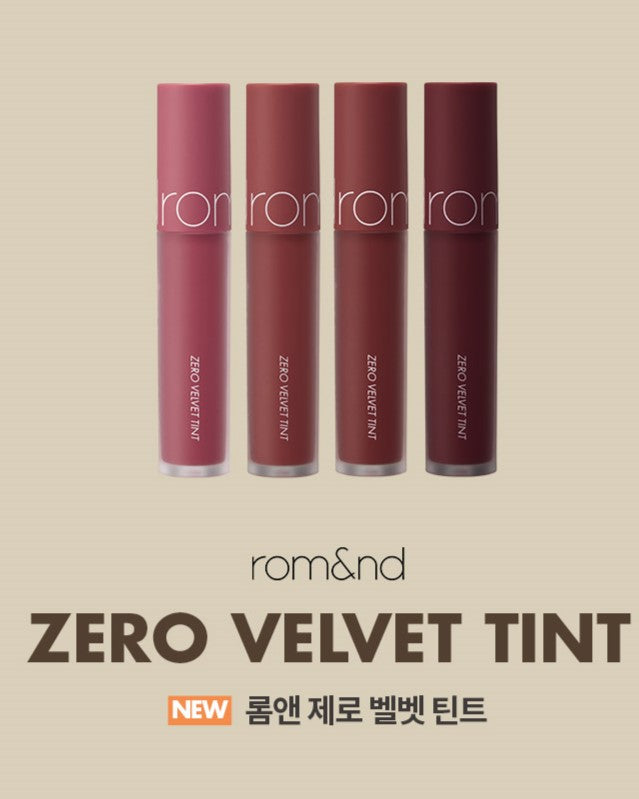 ROM&ND JUICY LASTING TINT : Série Automne
