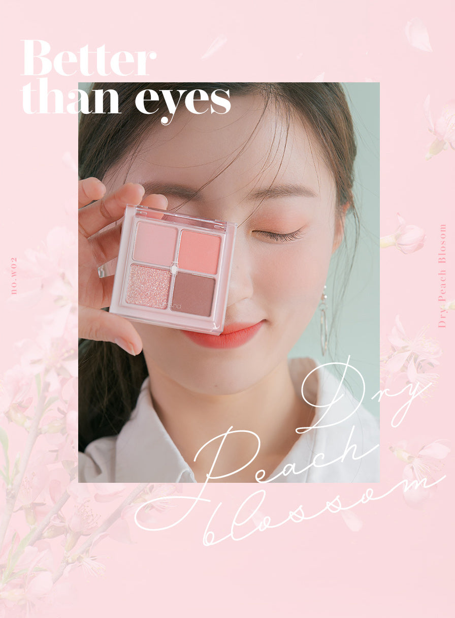 [rom&amp;nd] Édition Better Than Eyes Milk