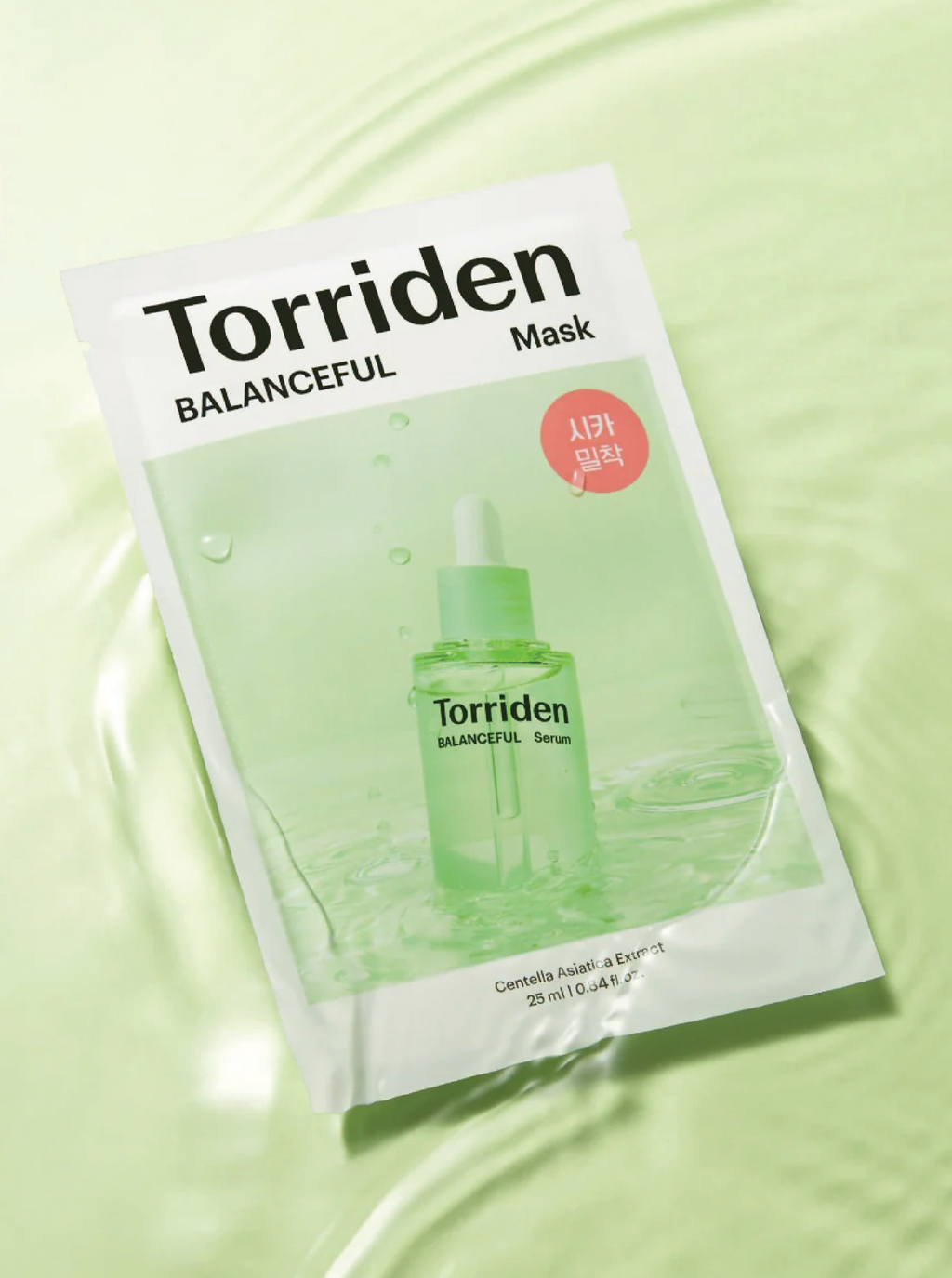 Masque TORRIDEN Balanceful (10)