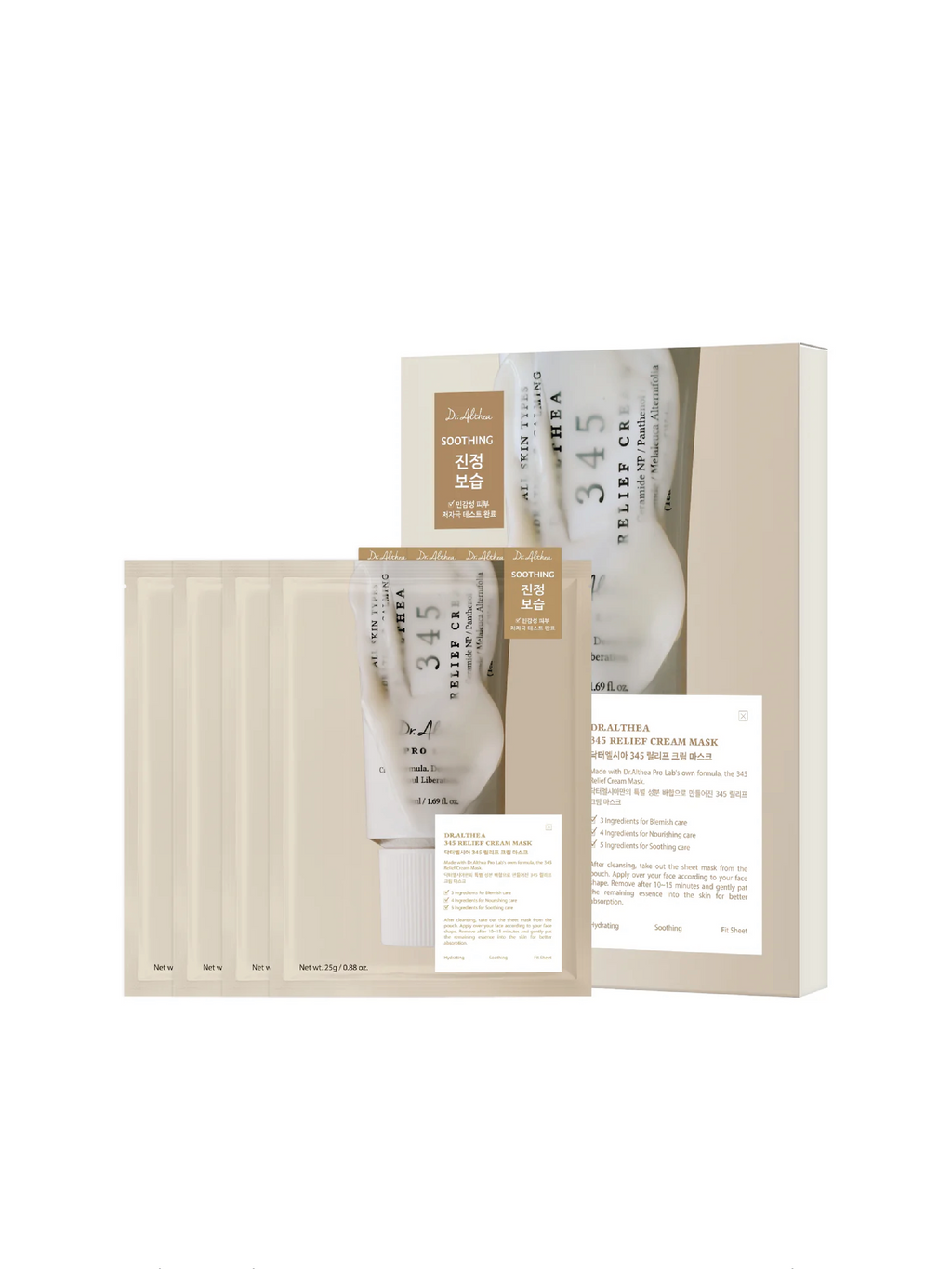 DR ALTHEA 345 Relief Cream Mask (4)