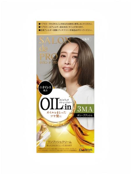 DARIYA Salon De Pro Oil In Hair Color (2 Colors)