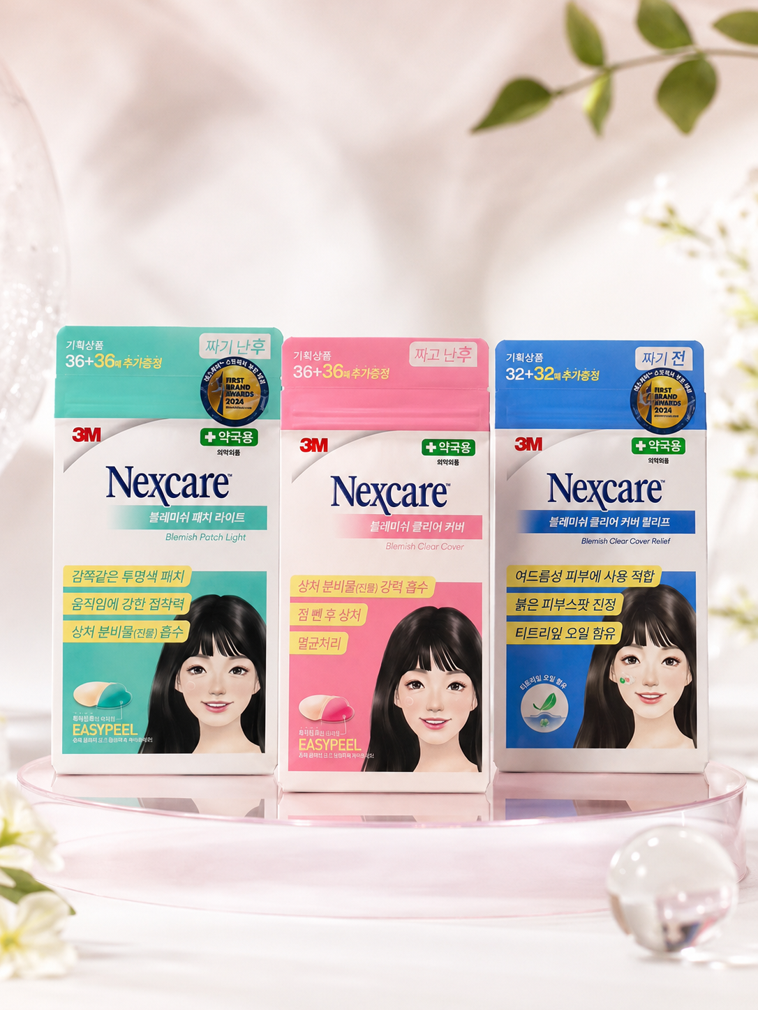 3M NEXCARE Blemish Cover - 3 Types