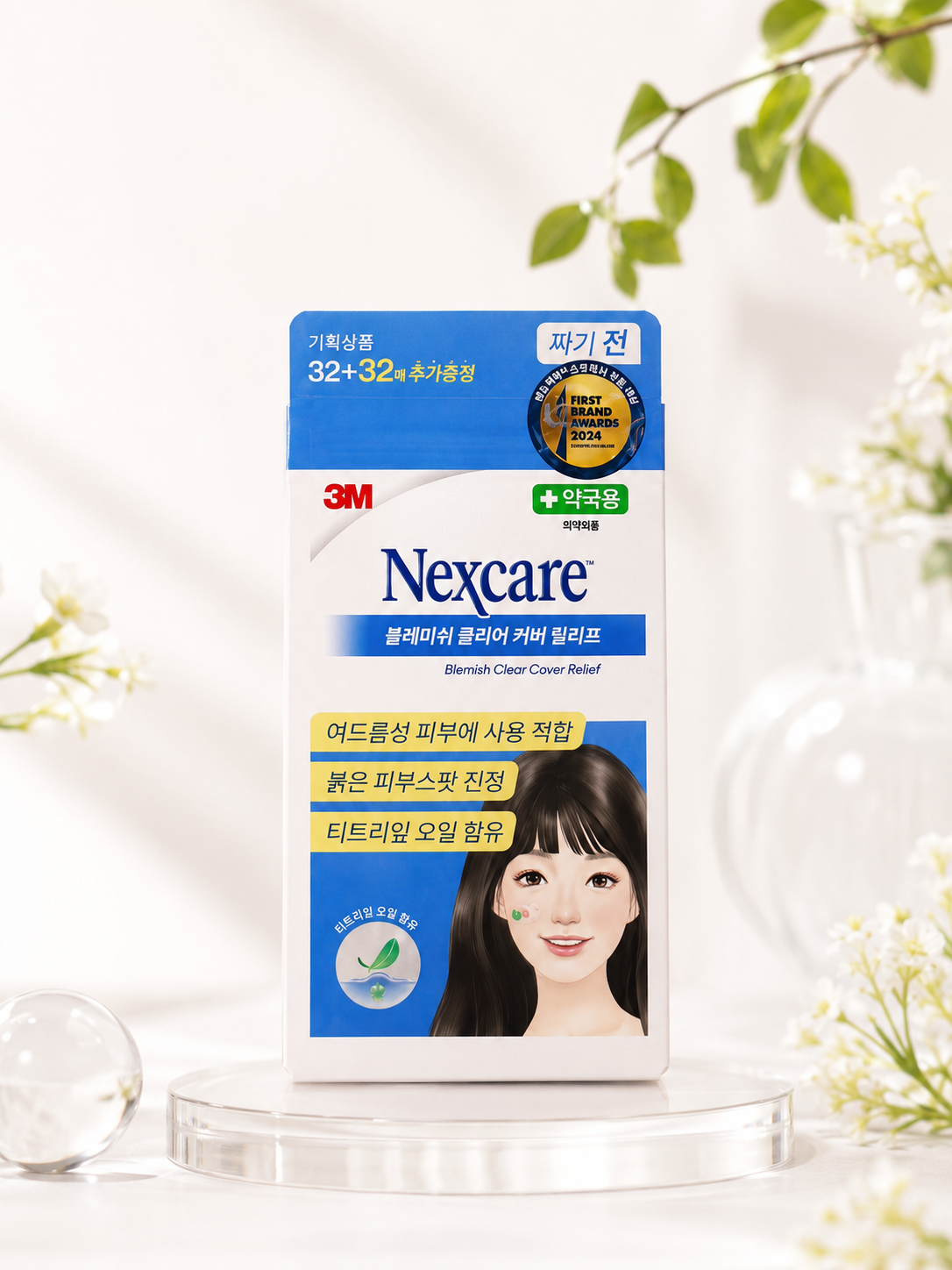 3M NEXCARE Blemish Cover - 3 Types