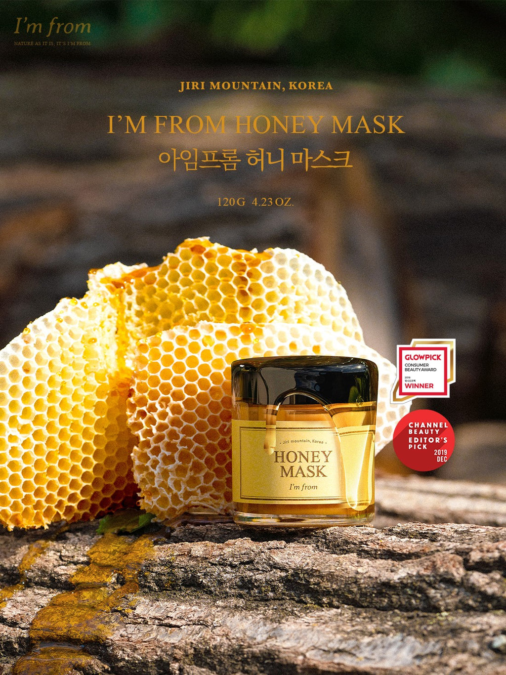 IM FROM Honey Mask