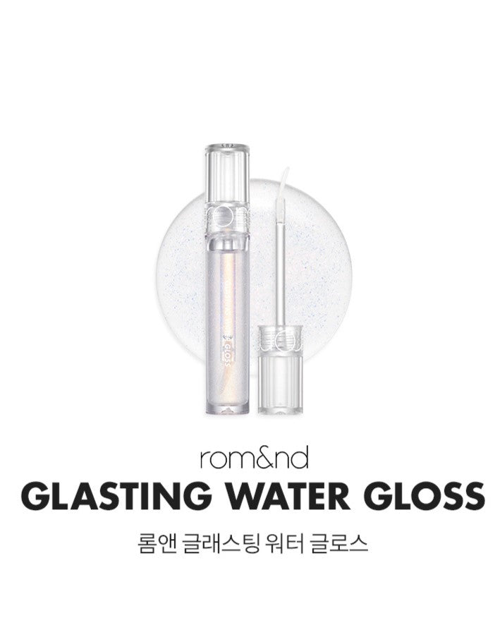 [rom&amp;nd] Brillant à l'eau glaçante