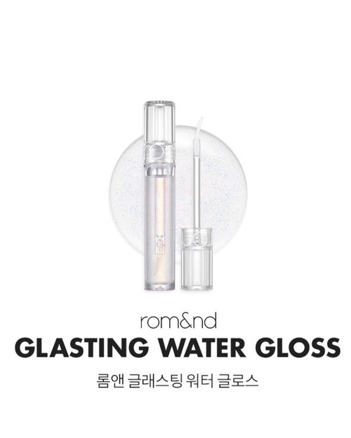 ROM&ND Glasting Water Gloss