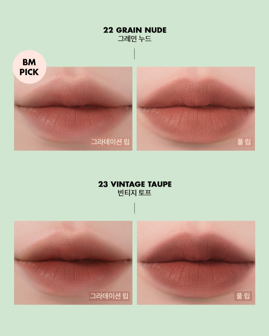 ROM&ND Zero Velvet Tint : Filtre Vintage - 3 couleurs