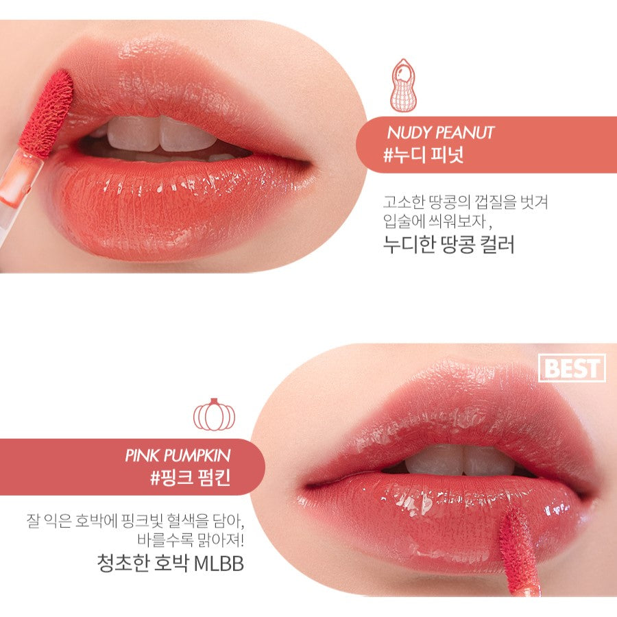 [rom&nd] JUICY LASTING TINT - 27 colors