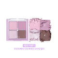 ROM&ND Better Than Eyes Édition Milk
