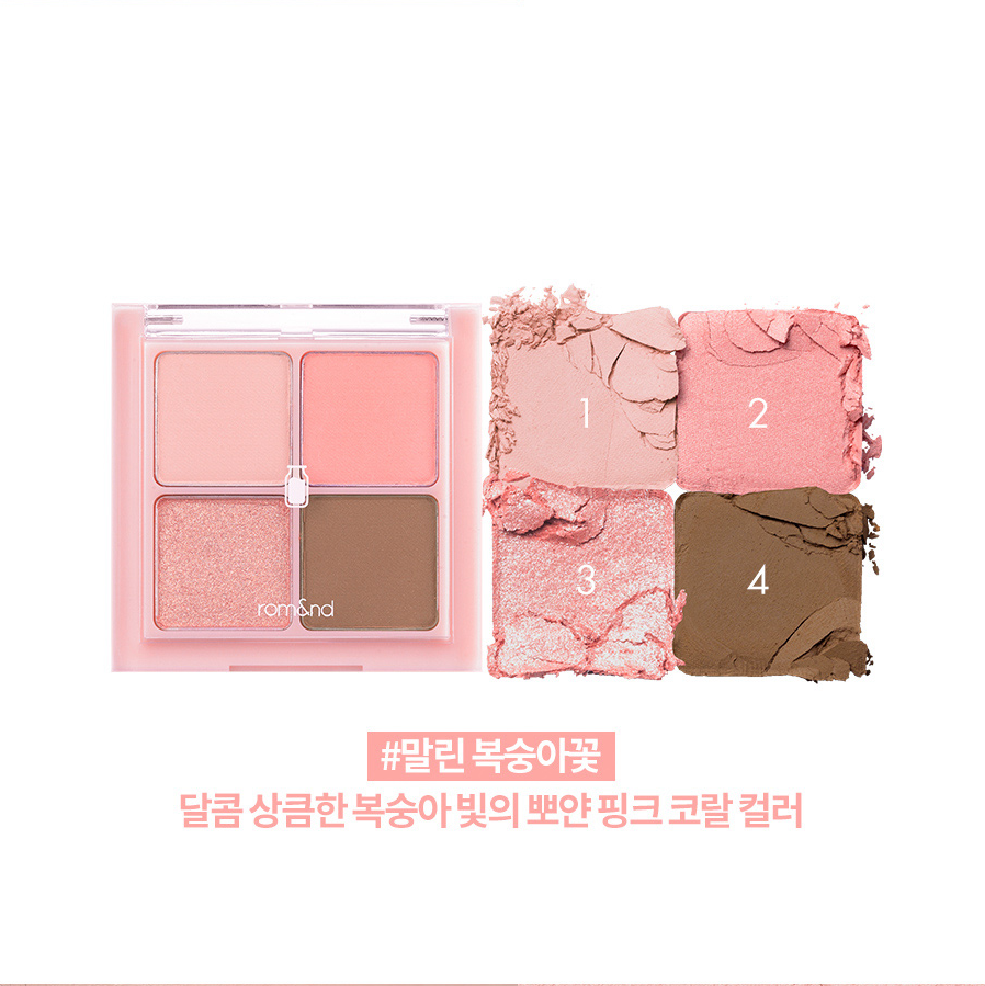 ROM&ND Better Than Eyes Édition Milk