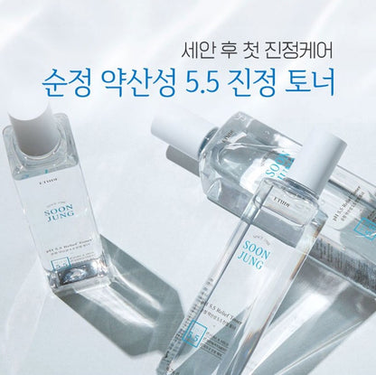 Etude House Soon Jung pH 5.5 Relief Toner