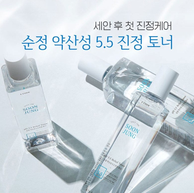 ETUDE HOUSE Soon Jung pH 5.5 Relief Toner