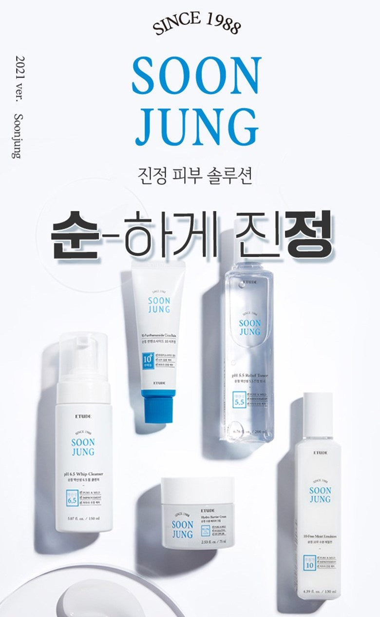 ETUDE HOUSE Soon Jung pH 5.5 Relief Toner