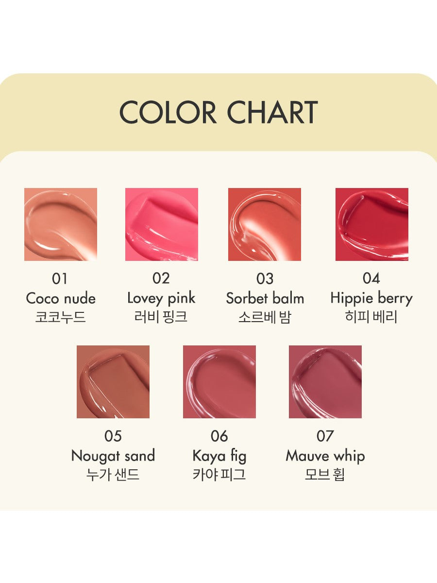 Baume fondant rom&amp;nd Glassing [-9 couleurs]