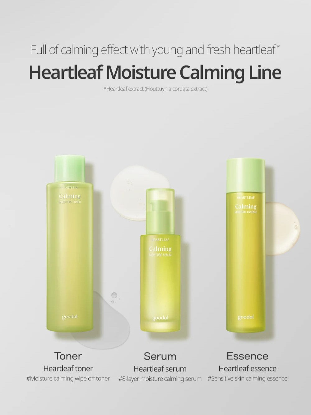 GOODAL Heartleaf moisture Calming Mask