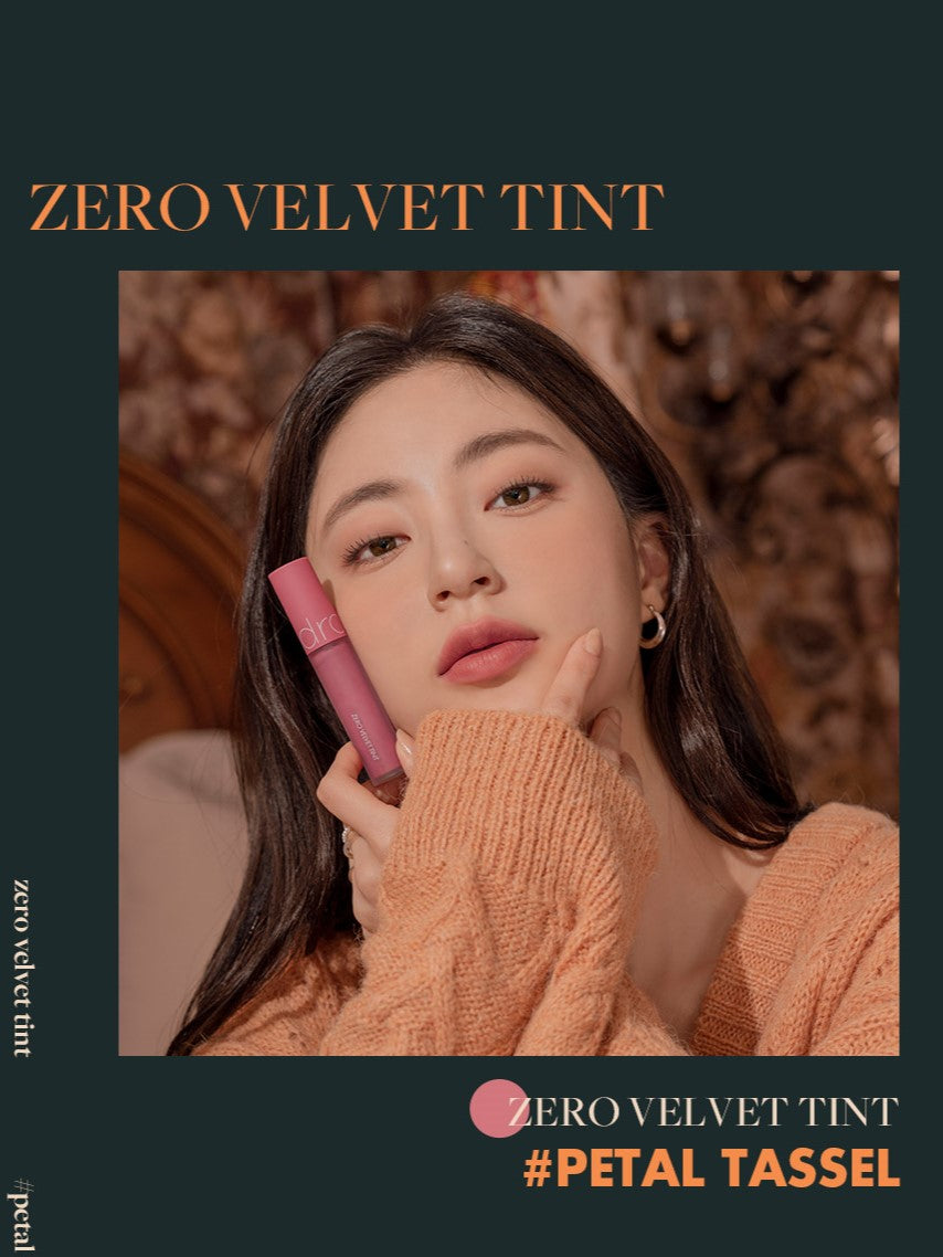 ROM&ND JUICY LASTING TINT : Série Automne
