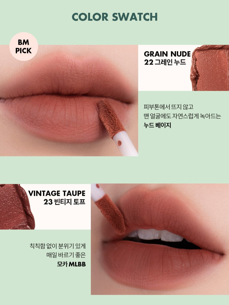 ROM&ND Zero Velvet Tint : Filtre Vintage - 3 couleurs