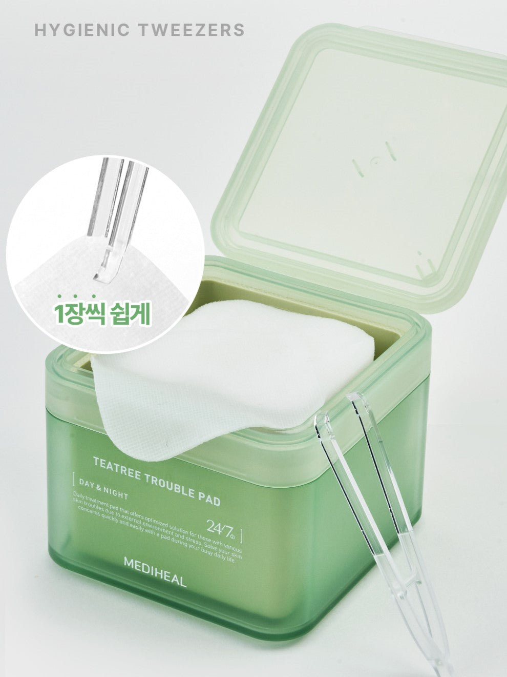 MEDIHEAL Tampons apaisants à l'arbre à thé