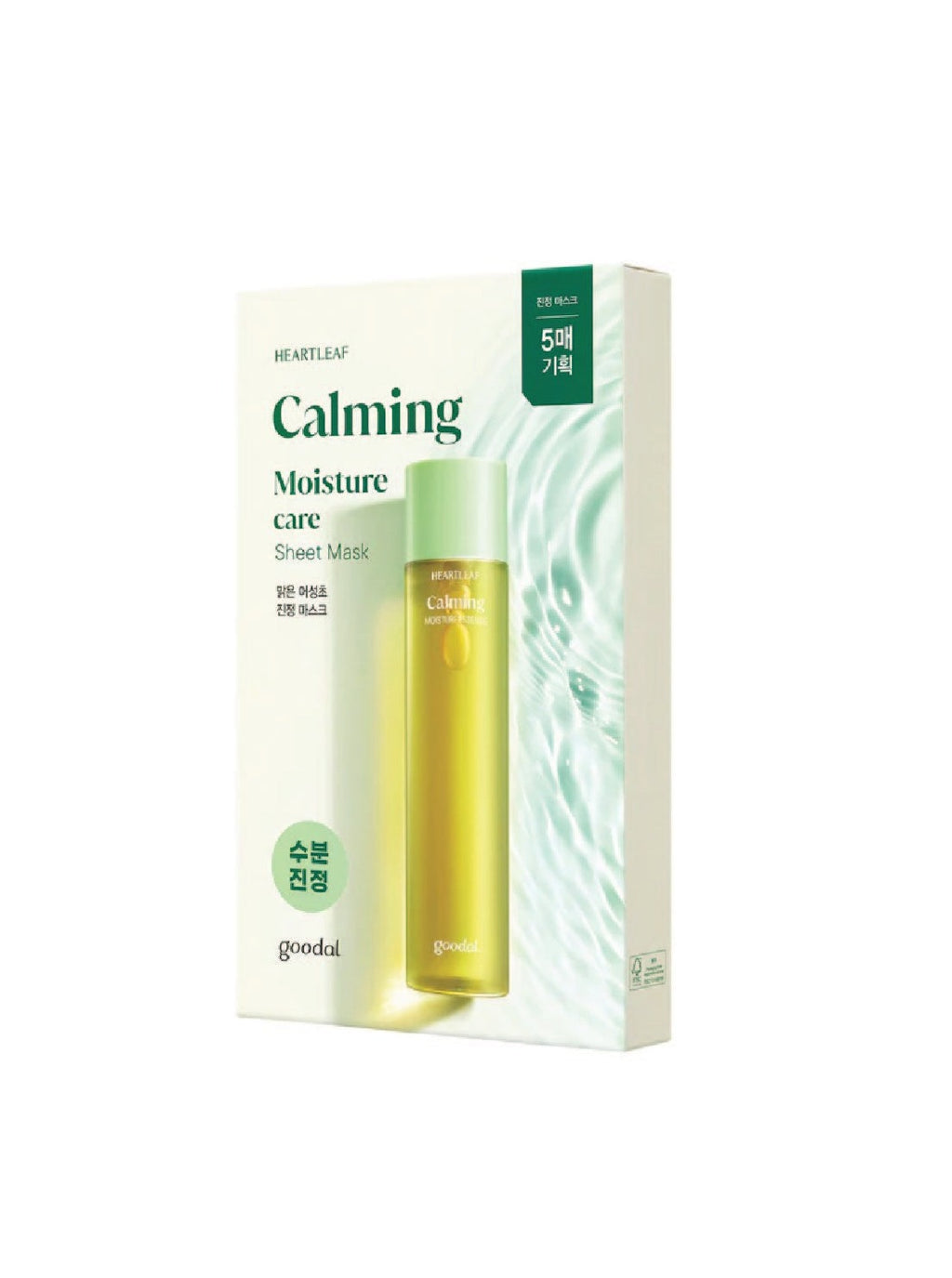 GOODAL Heartleaf moisture Calming Mask